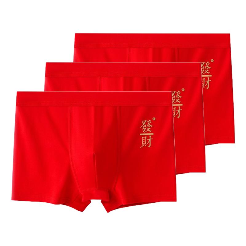 3pcs Pack Cotton Boxers Shorts Men's Underwear for Male Briefs Red Underpants Breathable Boxing Panties XL XXL 3XL 4XL