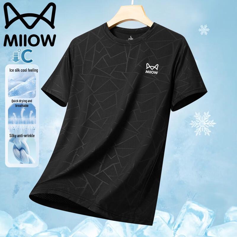 MiiOW Men s Ice-Feel Short Sleeve T-Shirt M