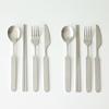 Kamomekitchen Ridge Helt Rostfritt Stål Bestick 4-delars Set (Sked, Ätpinnar, Gaffel, Kniv)