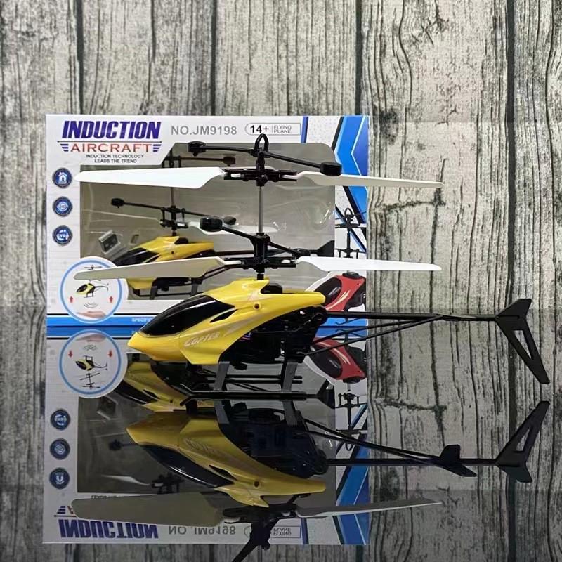 Rechargeable Remote-Control Helicopter: Two-Way, Crash-Resistant, with LED Lights