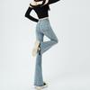 Straight-leg Micro-flared Pants Slim Stretch Pants