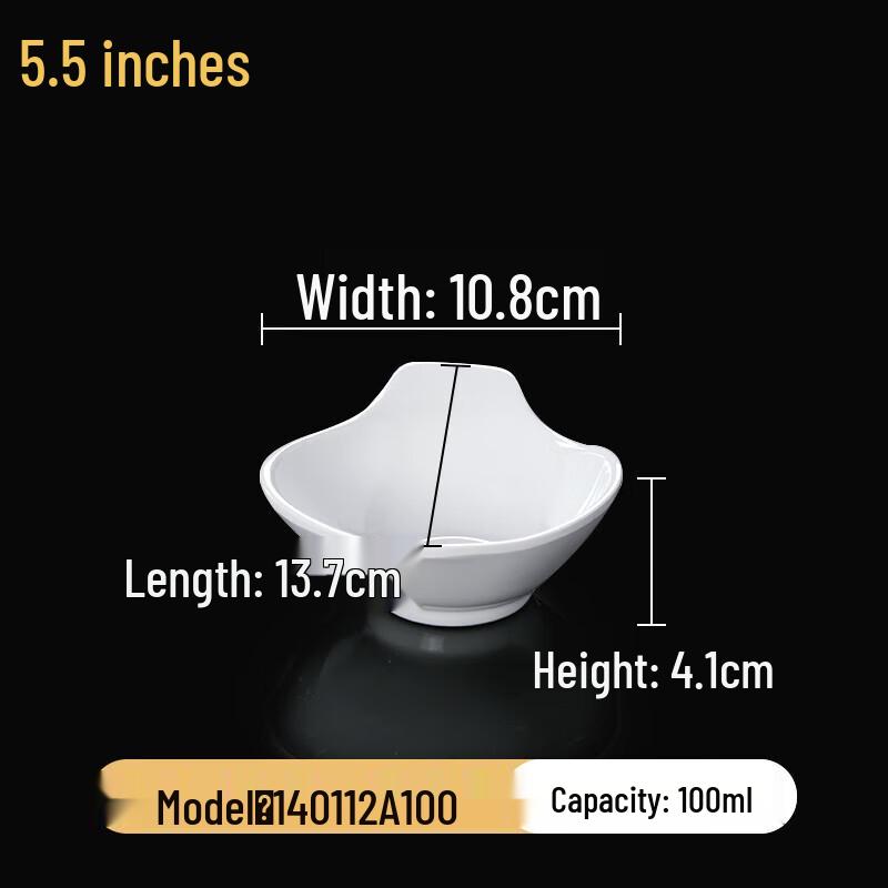 Ruhan White Melamine Round Deep Bowl