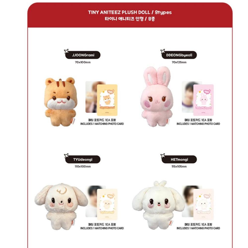ATEEZ X ANITEEZ In THE CALLING TINY ANITEEZ PLUSH DOLL