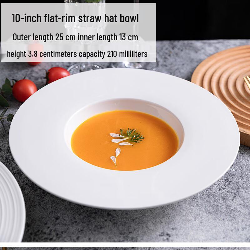 Wuhe Nordic White Ceramic Pasta and Soup Plate
