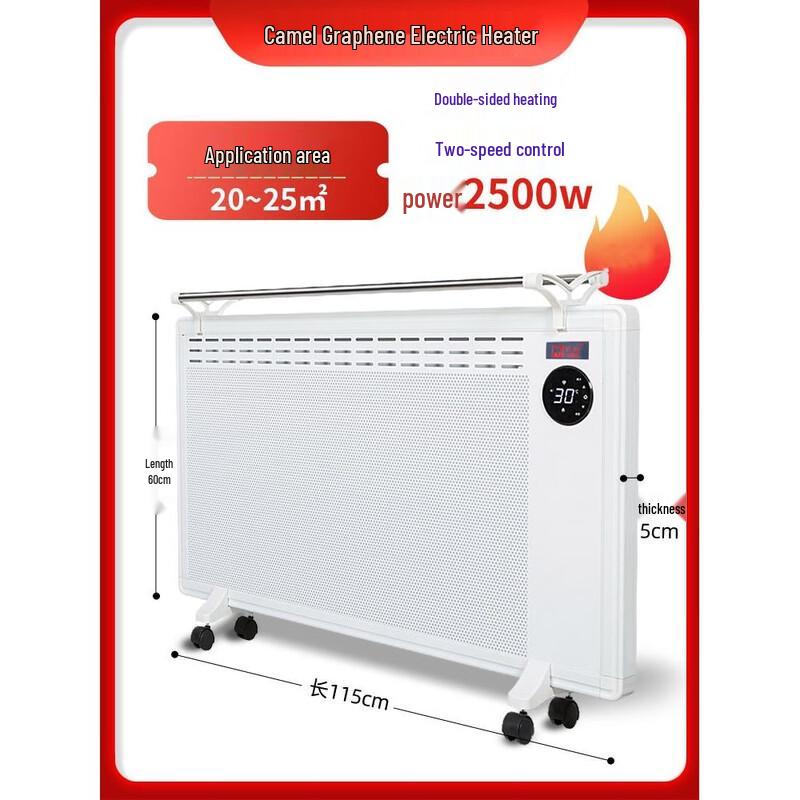 Camel Graphene Electric Room Heater