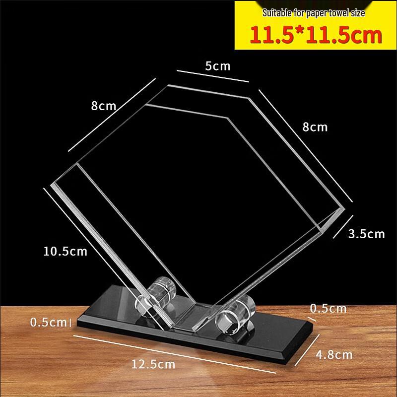 Homeglen Acrylic Square Tissue Box