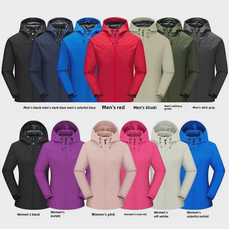 Unisex Waterproof Hooded Jacket for Outdoor Activities with Logo Printing