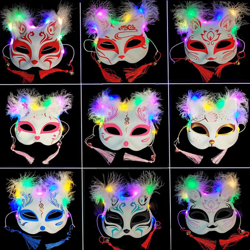 Luminous Cat Fox Mask - Hand-Painted Japanese Style Halloween Party Cosplay for Women