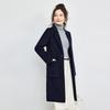 TERRE BLEUE Women's 100% Wool French Style Mid-Length Suit Collar Coat