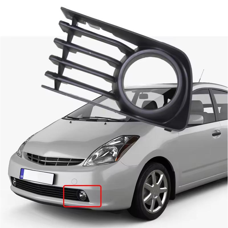 Front Bumper Fog Light Grille Cover for Toyota Prius NHW20 2004 2005 2006 2007 2008 2009 53113-47030 53112-47030