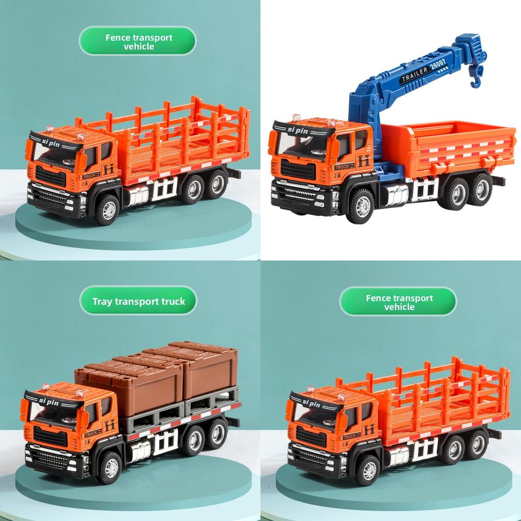 Construction Vehicle Model Toy With Inertia Control For Kids Play And Collection