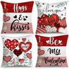 4pcs Valentine's Day Throw Pillow Covers Be My Valentine Stripe Heart with Leaf Designs, Zip Closure, Anniversary, Wedding, Party Cushion Case
