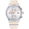 Blake Silver Dial Beige Leather Strap Ladies Quartz Watch 1781906