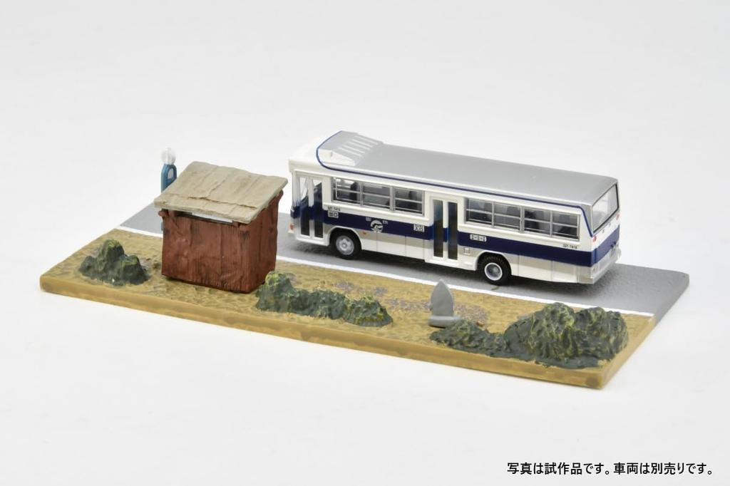 Tomytec Scenery Accessories Bus Stop B5 Diorama Supplies 335108 008-5