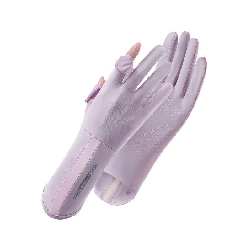 Xi Hong Ice Silk Sun Protection Cycling Gloves
