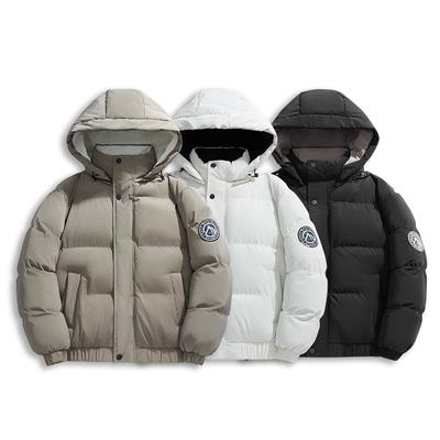 Cotton-padded Winter Men's American Street Hooded Cotton-padded Jacket, Trendy and Versatile Down-padded Jacket, Student Jacket