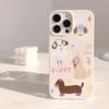 Creative Music Puppy Jelly Soft Shell for iPhone 13/13 Pro/14/15/16 Pro Max - White, Personalized.