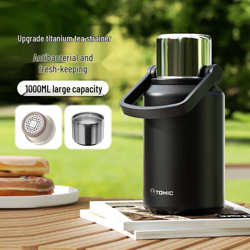 Temic 316 Stainless Steel Insulated Tea Tumbler