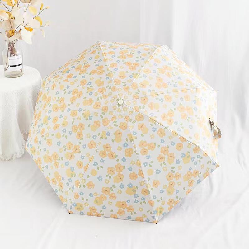 Shixun Three-Fold Dual-Use Sun/Rain Umbrella