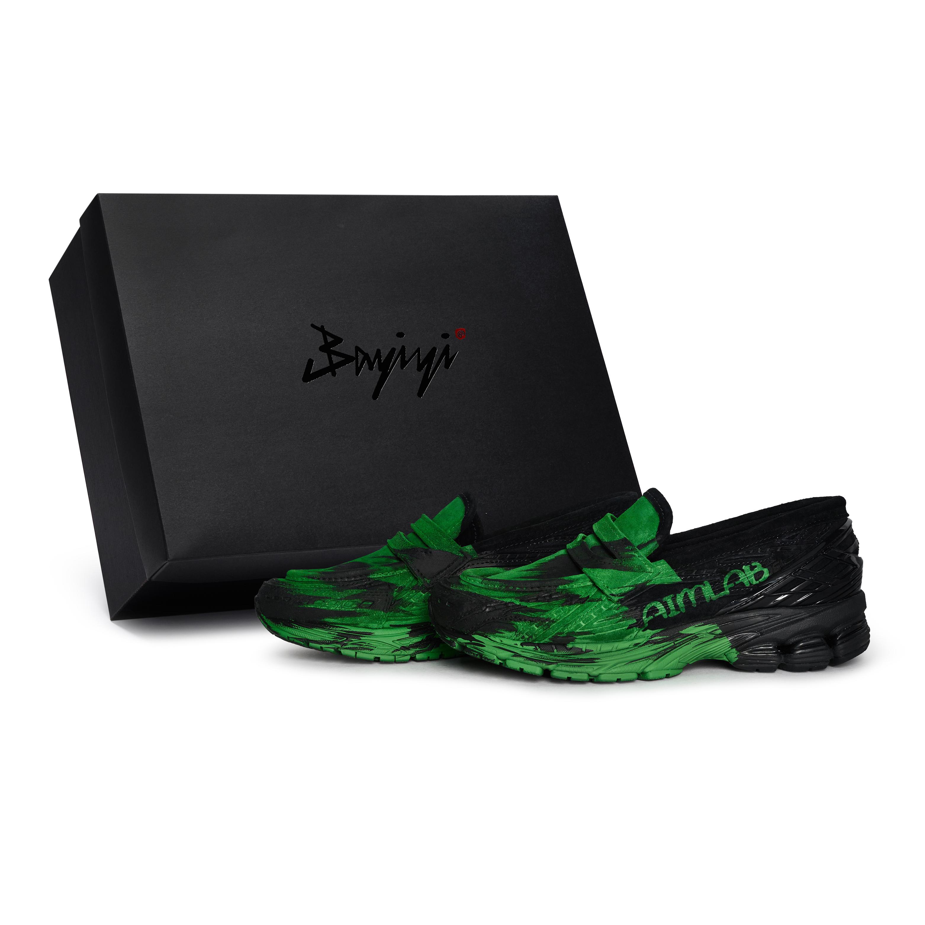 

New Balance 1906L Casual Shoes Unisex Low Top Black/Green U1906LNT(Team80-S-BOX) 42.5