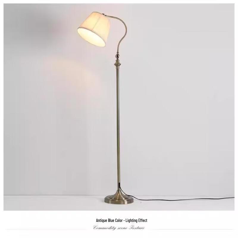 OEING Antique Bronze Arc Floor Lamp