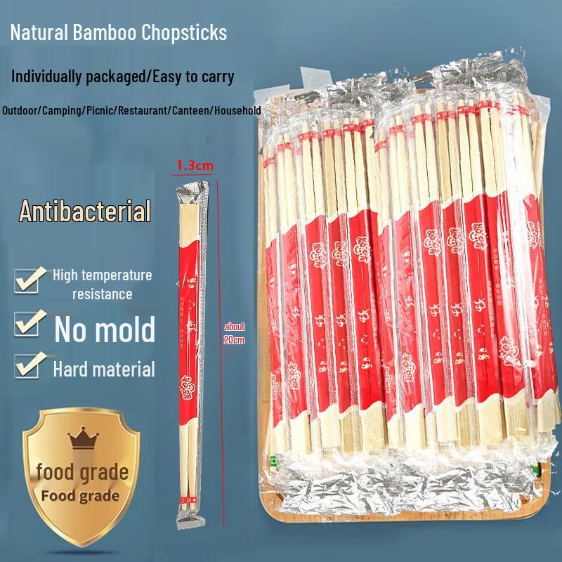 FATTBAO Disposable Bamboo Chopsticks