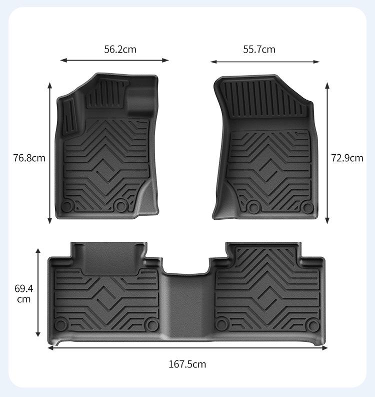 Geely Boyue X 22 Model Custom TPE Floor Mats - Durable, Eco-Friendly, 3D All-Weather Design