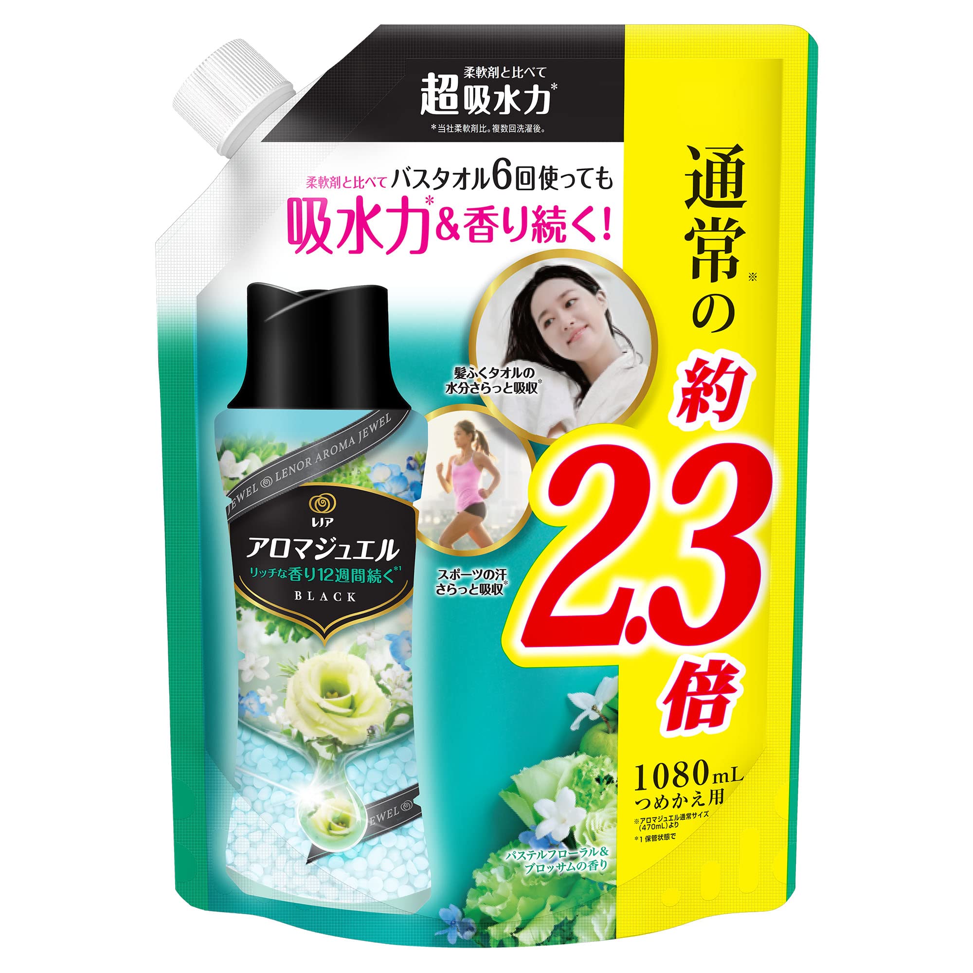 

Lenor Happiness Aroma Jewel Scented Pastel Floral Extra Beads, & Blossom, Refill, Large, 1,080mL