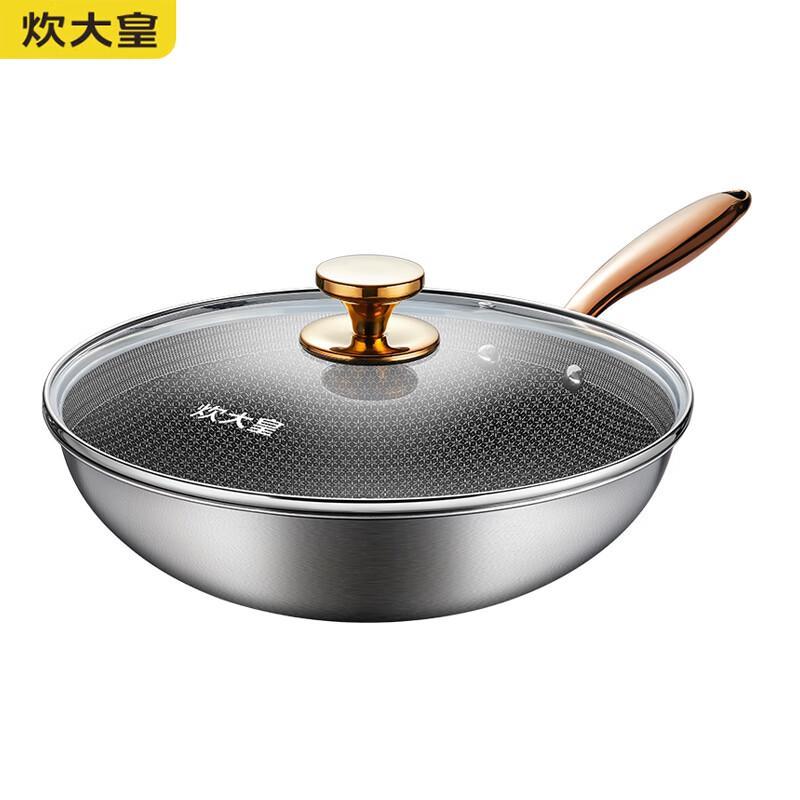 COOKER KING 304 Stainless Steel Rainbow Gold Honeycomb Wok with Lid