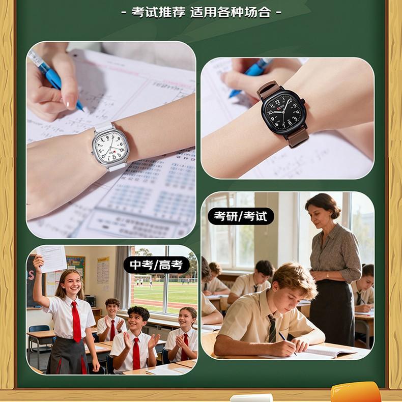 Fashion Ofns Top Brand Square Quartz Watch Luminous Waterproof Large Digital Scale Test Learning Silent Male And Female Students