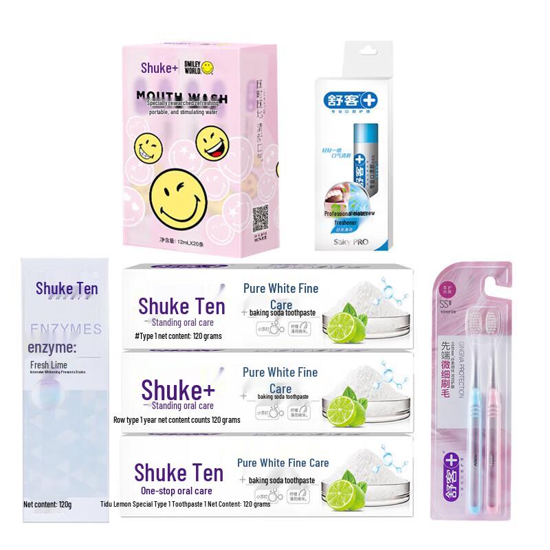 

Suke Oral Care Combo Set