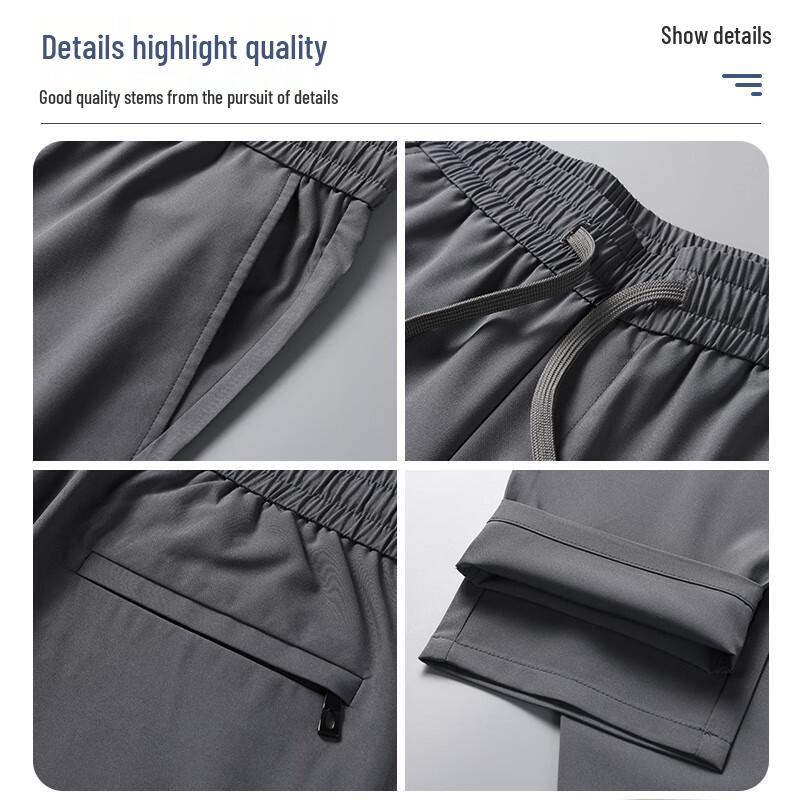 SHANSHAN Men's Ice Silk Business Casual Straight-Leg Pants