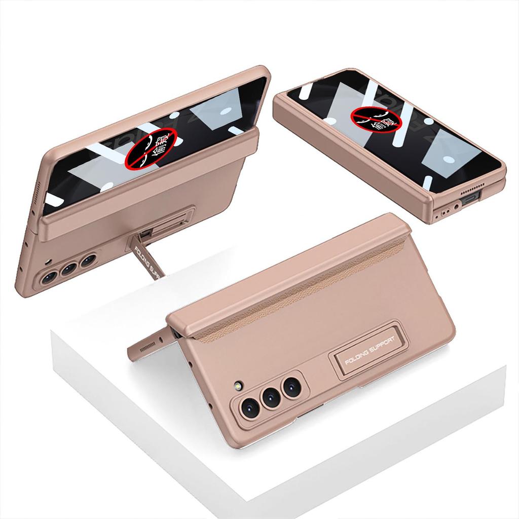 Samsung Z Fold5 Anti-peep Hinge Case: Foldable, Stand Function, Full Coverage, Drop-proof Protective Phone Cover