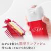 Hair Cielo Hair Color EX Cream 6 Pieces Hoyu [Gray Dye] (2 + Bonus) [Quasi-drug]