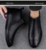 Men's Chelsea Boots - Autumn/Winter High-Top Genuine Leather, Breathable Casual Business Style