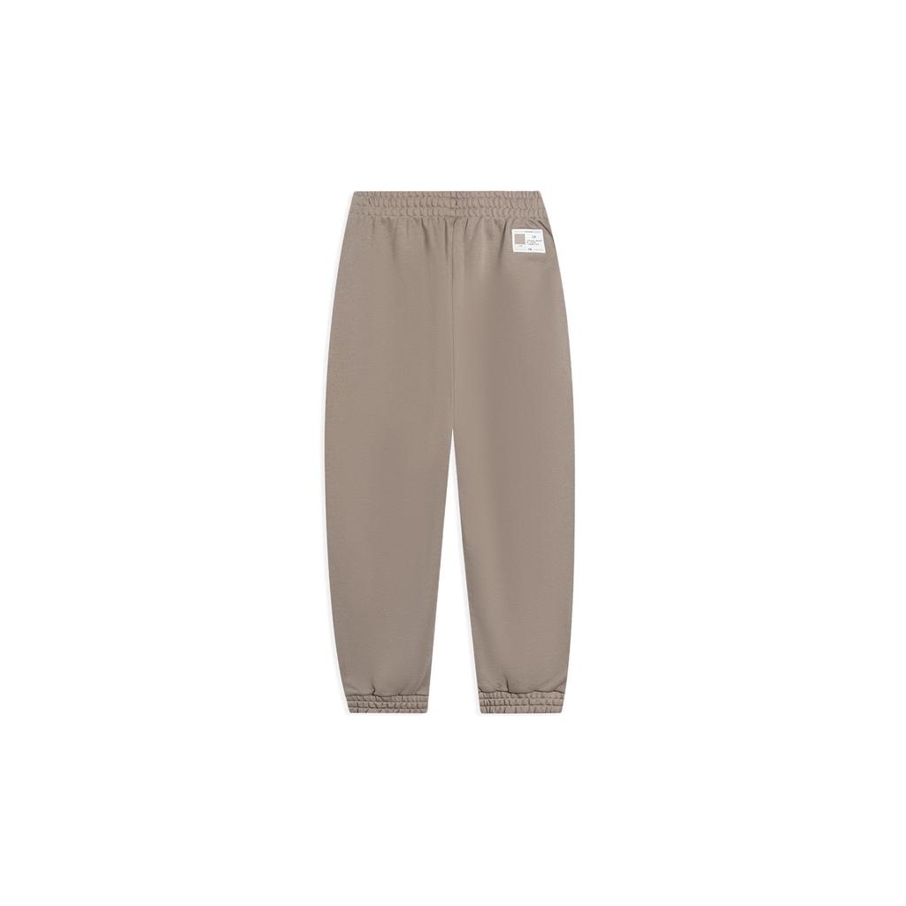 Li Ning Sports Trendy Collection Knitted Sweatpants Men's Reindeer Brown AKLT065-7
