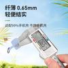 Durable Anti-Lost Lanyard Clip with Ultra-Thin Back Patch for Mobile Phones - Universal Fit