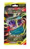 Jogo de Cartas Colecionáveis Conjunto Inicial MEGA MEGA Gengar ex Pokémon