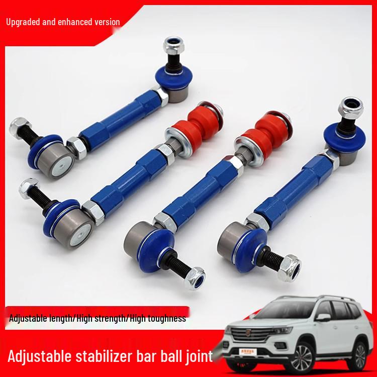 Roewe RX8 Off-Road Adjustable Stabilizer Bar Ball Joint Modification