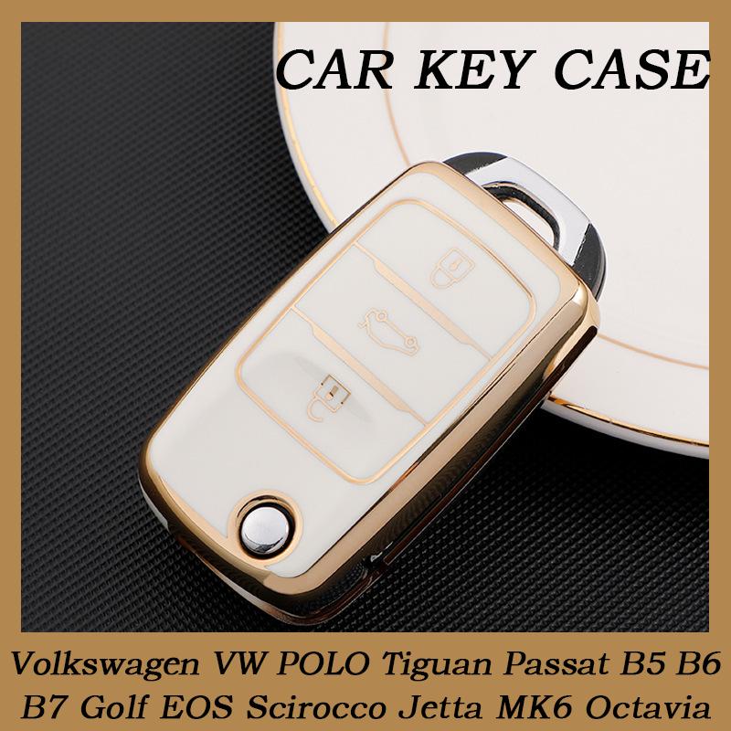 Soft TPU Car Remote Key Case Full Cover Holder for Volkswagen VW POLO Tiguan Passat B5 B6 B7 Golf EOS Scirocco Jetta MK6 Octavia
