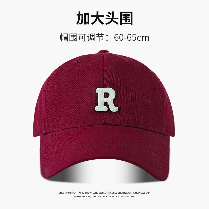 R Standard Big Head Circumference Baseball Cap, Children's Season Simple Style Versatile, Enlarged and Deepened Men's Cap