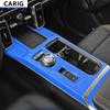For HAVAL DARGO 21-22 Gear Panel Sticker Modified Carbon Fiber Interior Car Protective Film Accessories Modification