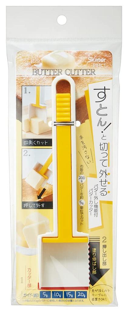 Skater Basic Butter Cutter with Butter Butter Cutting Remover, Knife, PBTC1-A