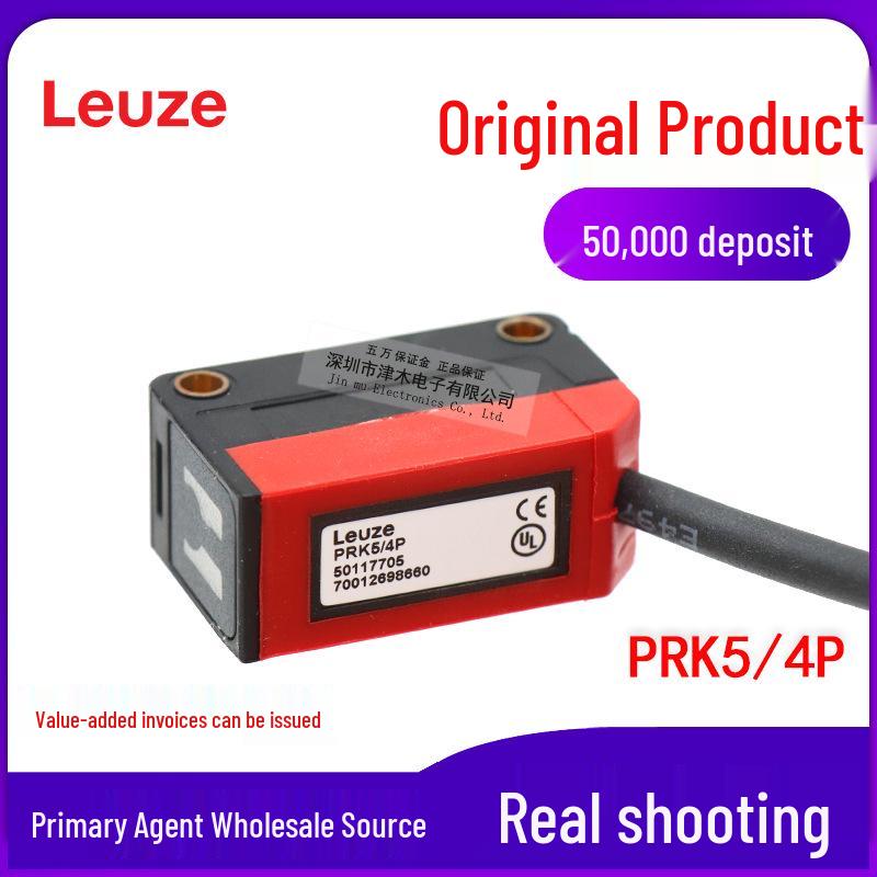 Фотоэлектрический датчик Leuze PRK5/4P PNP с зеркальным отражателем PRK5/4P