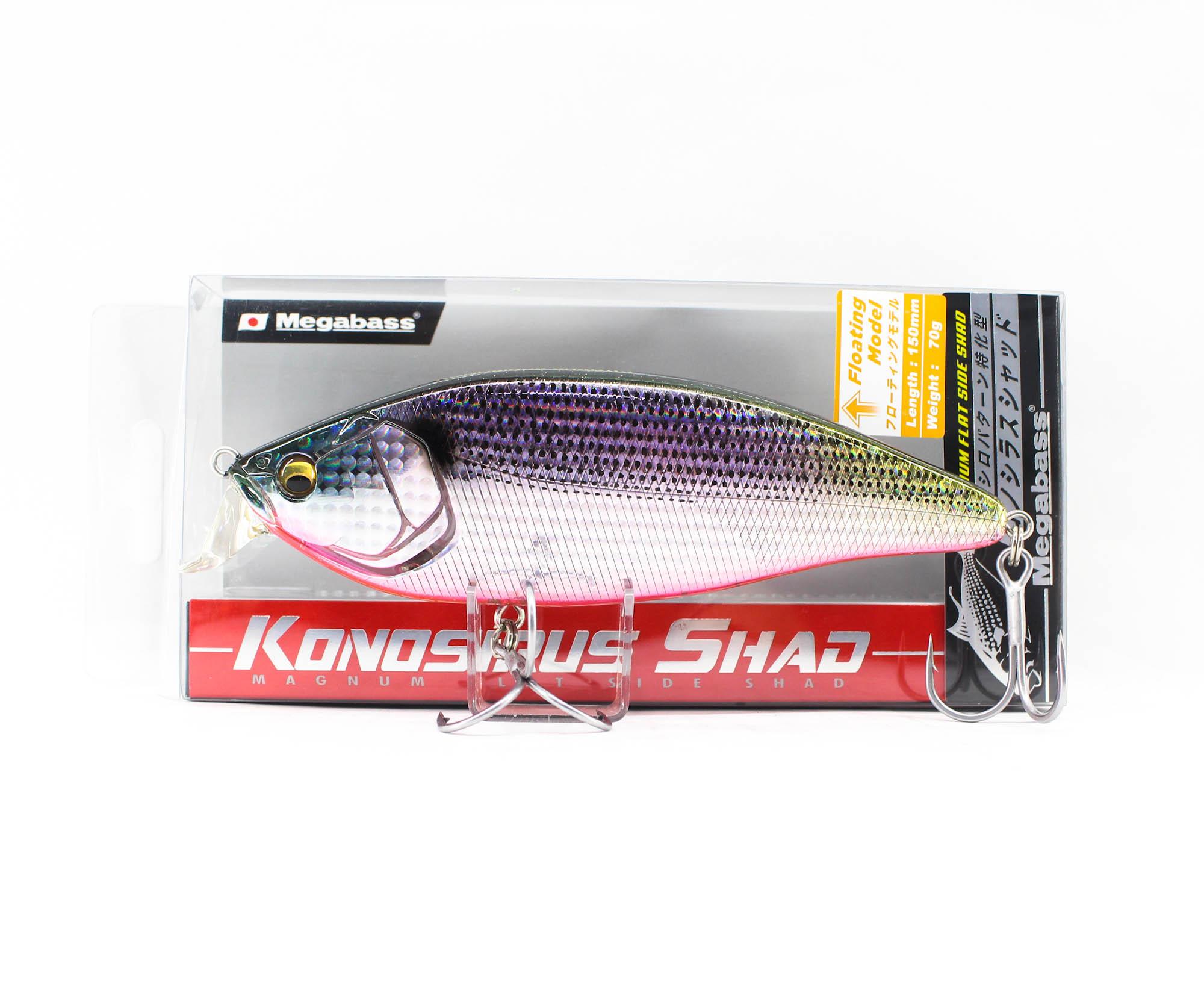 

Плавающая линза для приманки Megabass Konosirus Shad Konoshiro RB (6945)