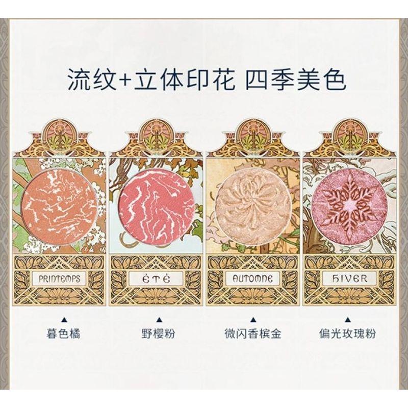 LANSUR - Vier Jahreszeiten Augen- und Wangen-Komplettpalette