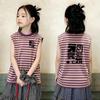 Girls' Striped Letter Print Sleeveless T-shirt - 2026 Summer Collection, Color Block, Loose Fit for Medium & Large Children