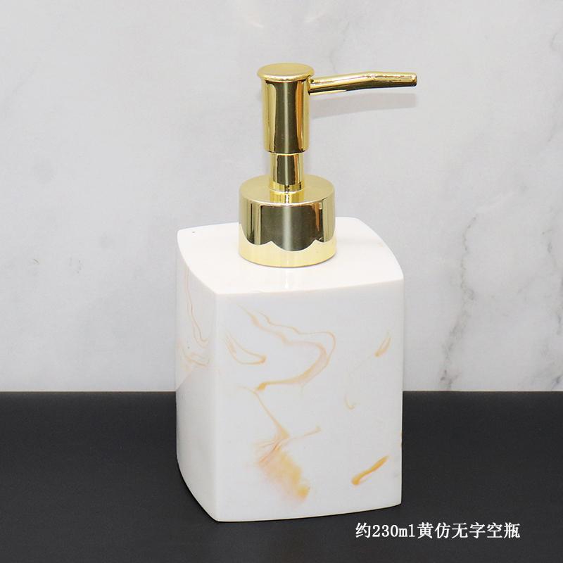 Soap Bottles Hotel Bathroom Accessories Bathroom Hand Sanitizer Bottle Shampoo Shower Dispensing Bottle Press-on Soap Dispenser