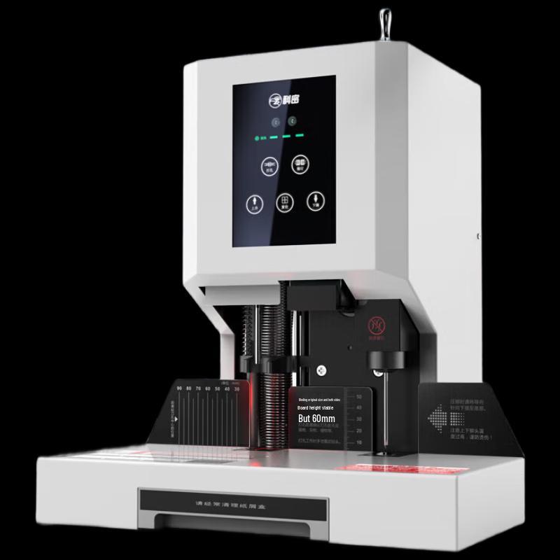 Comet CM-60A Upgraded Automatic Financial Document Binder