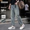 Men's American Retro Loose Straight-Leg Denim Jeans